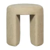 Poef Charlie beige