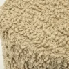 Poef Vista beige
